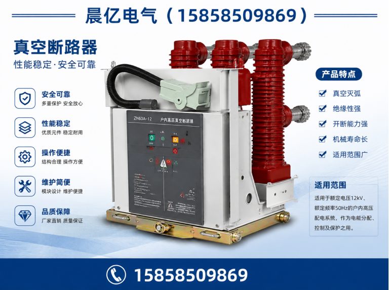 文成县ZW32-12展示图